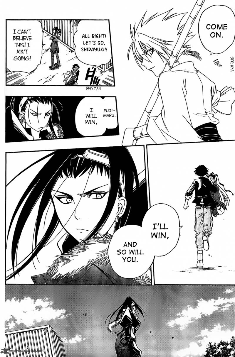 Shirayukihime To 7 Nin No Shuujin 11 6