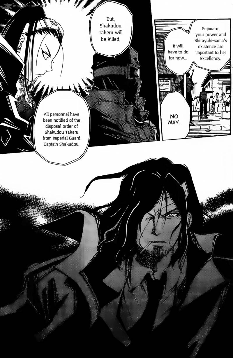 Shirayukihime To 7 Nin No Shuujin 11 9