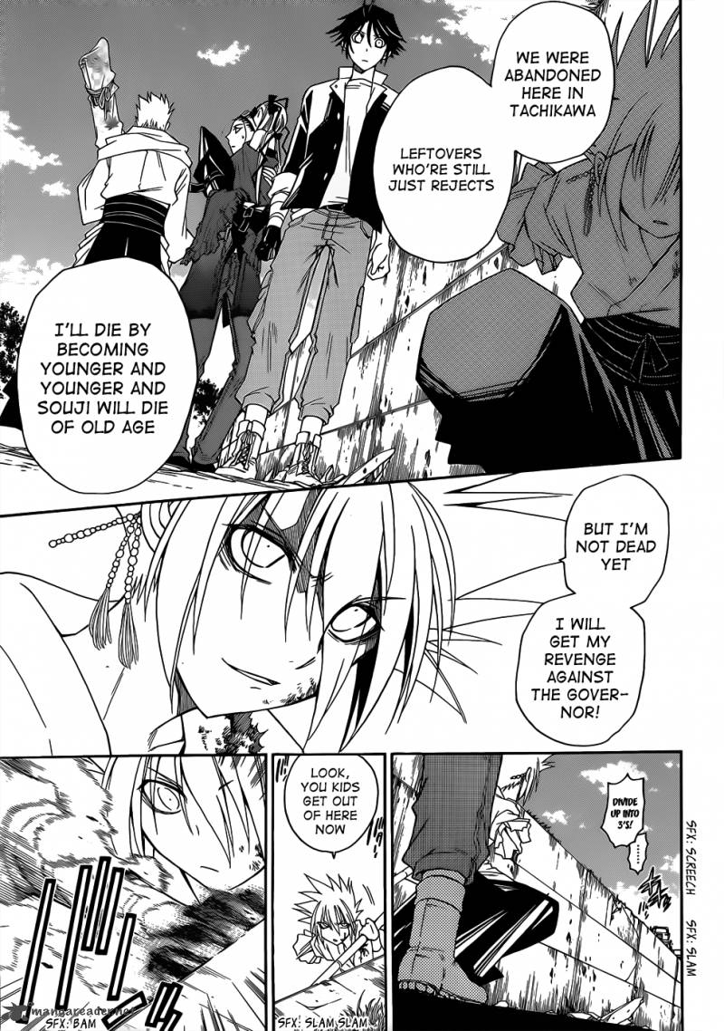 Shirayukihime To 7 Nin No Shuujin 13 14
