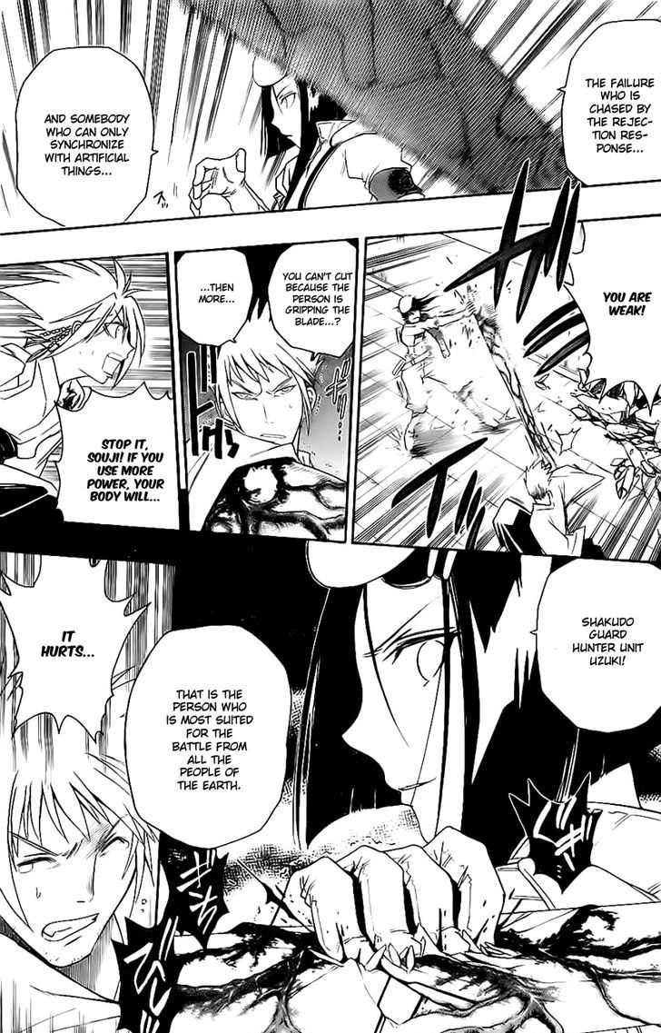 Shirayukihime To 7 Nin No Shuujin 15 14