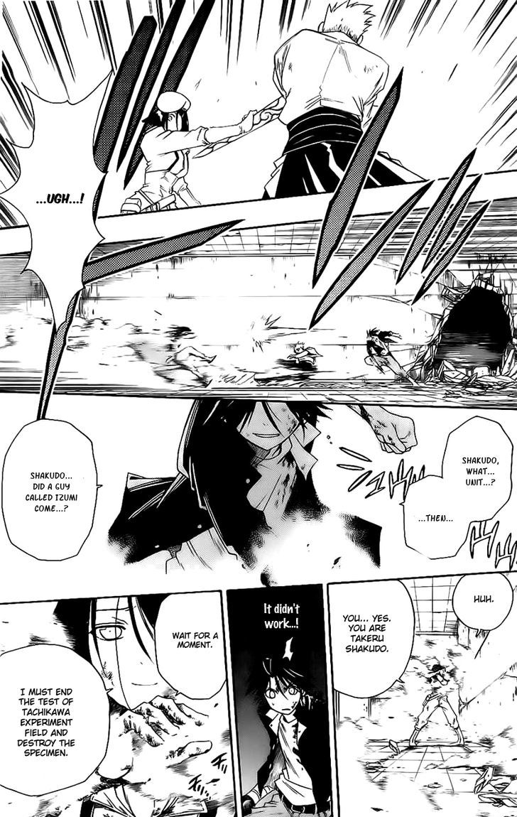 Shirayukihime To 7 Nin No Shuujin 15 15