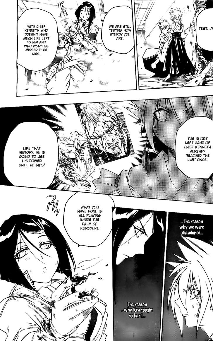 Shirayukihime To 7 Nin No Shuujin 15 16