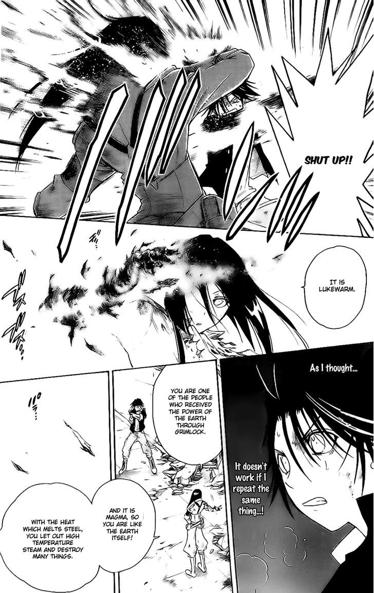 Shirayukihime To 7 Nin No Shuujin 15 17