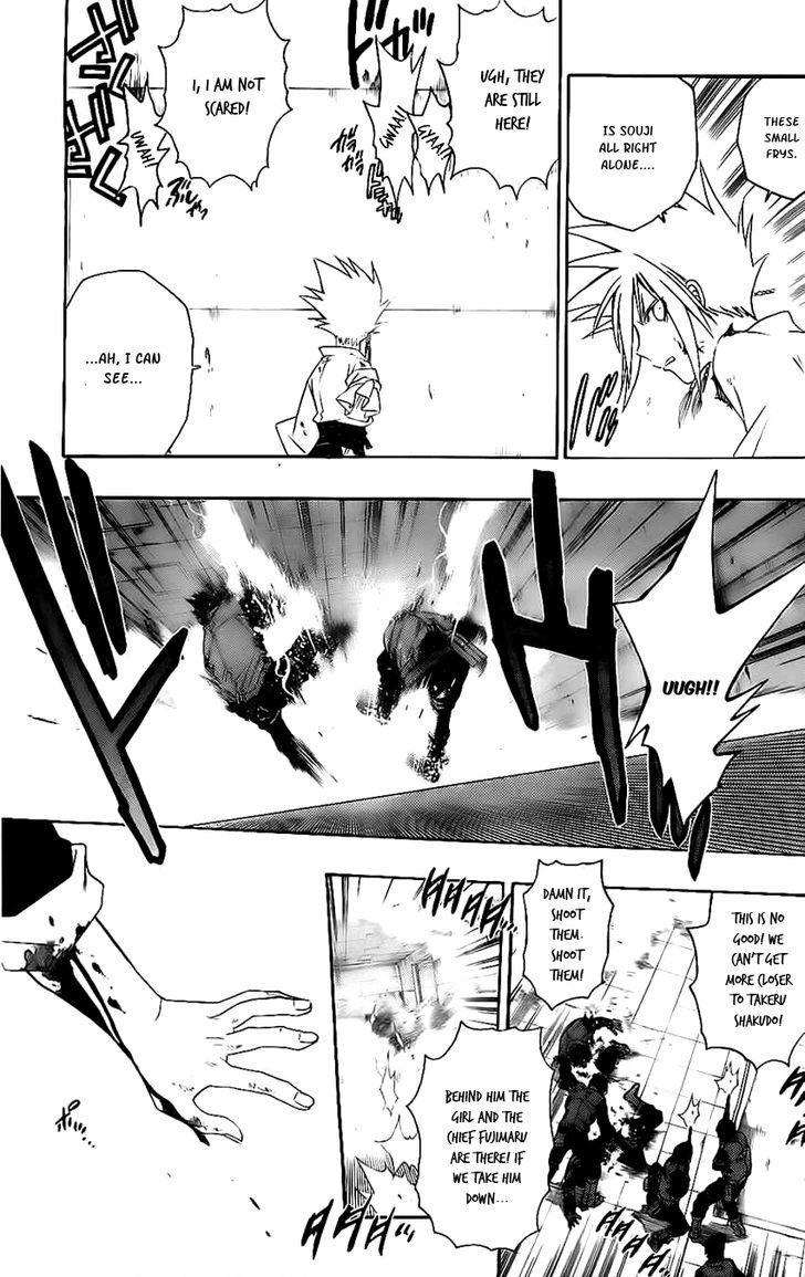 Shirayukihime To 7 Nin No Shuujin 15 4