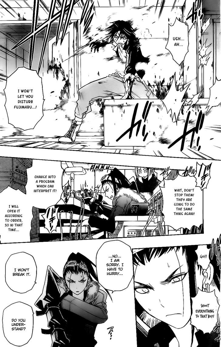 Shirayukihime To 7 Nin No Shuujin 15 5