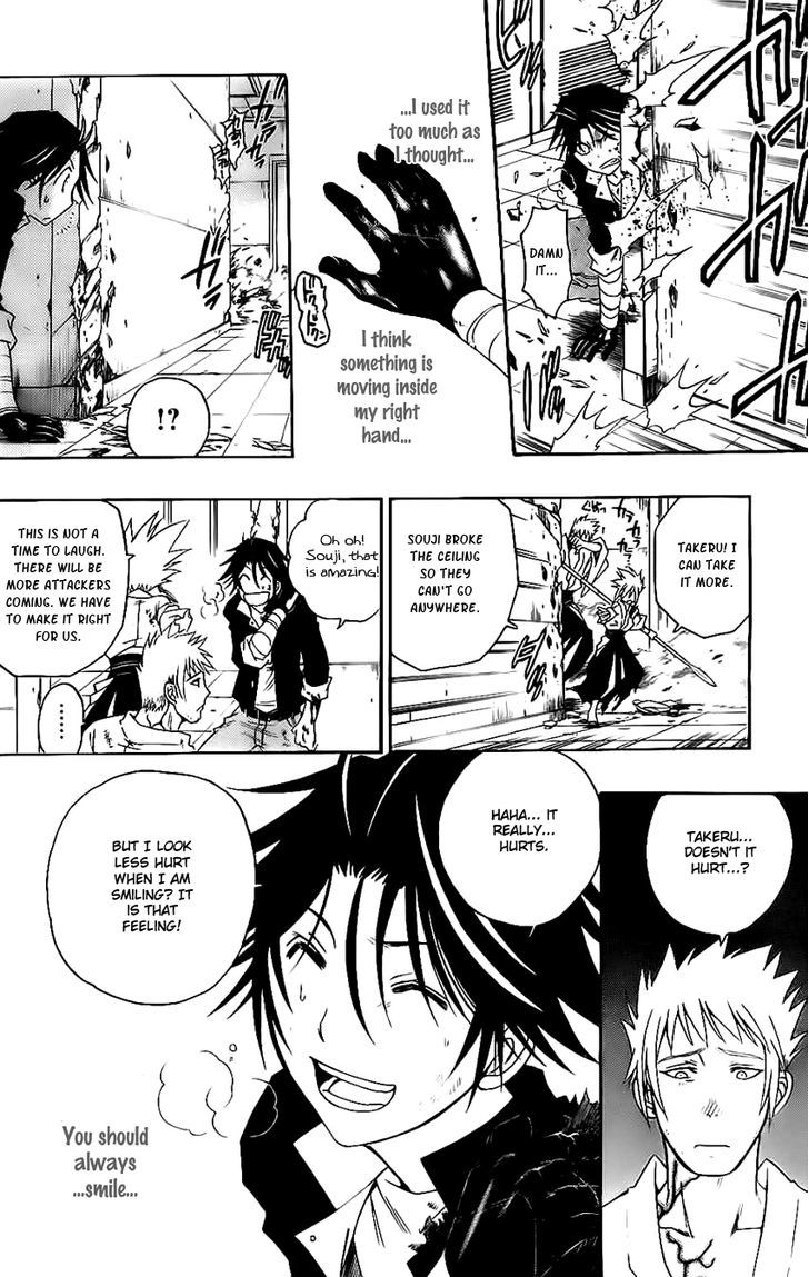 Shirayukihime To 7 Nin No Shuujin 15 7