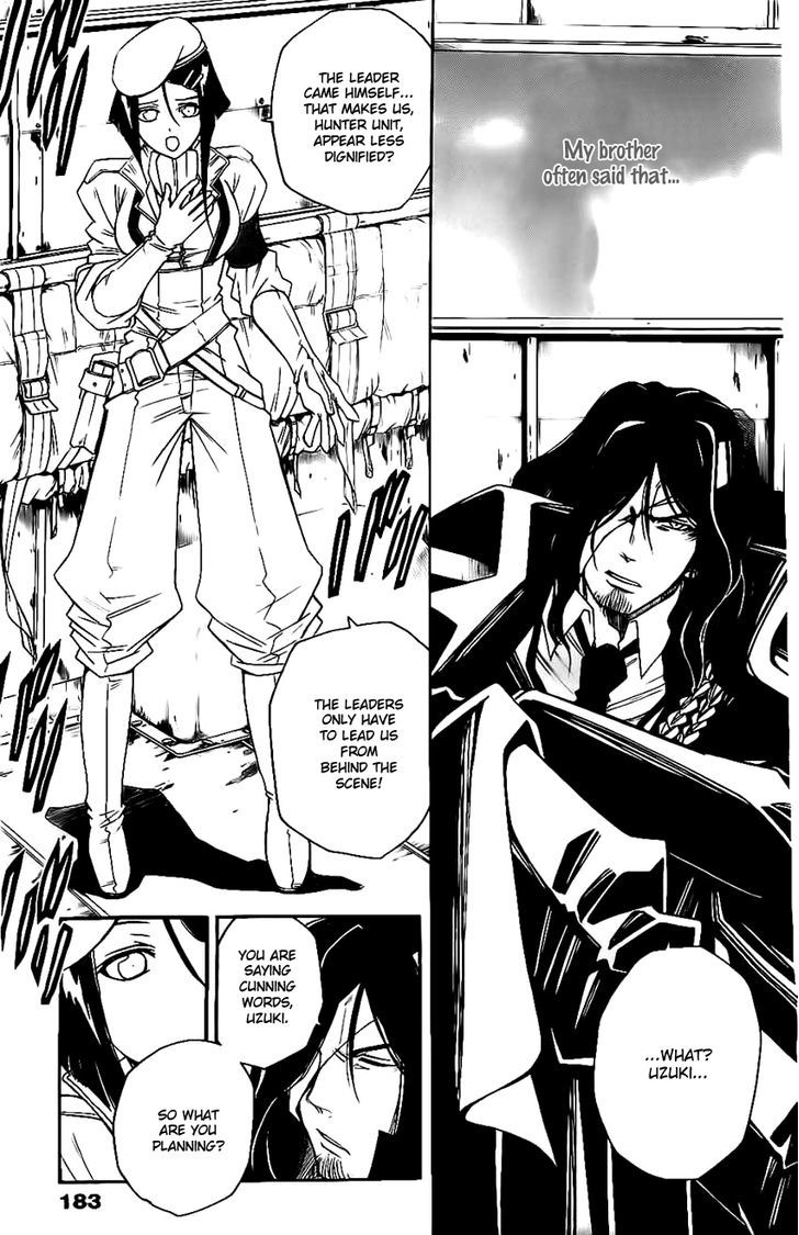Shirayukihime To 7 Nin No Shuujin 15 8
