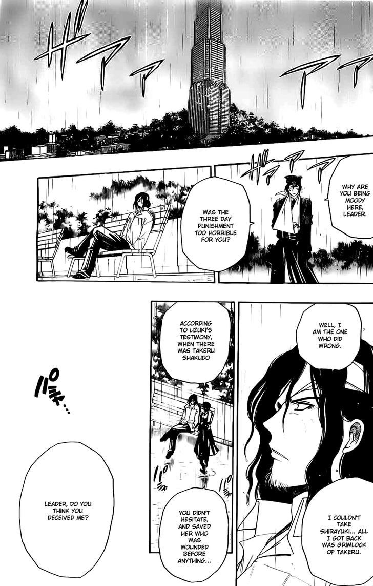 Shirayukihime To 7 Nin No Shuujin 18 10
