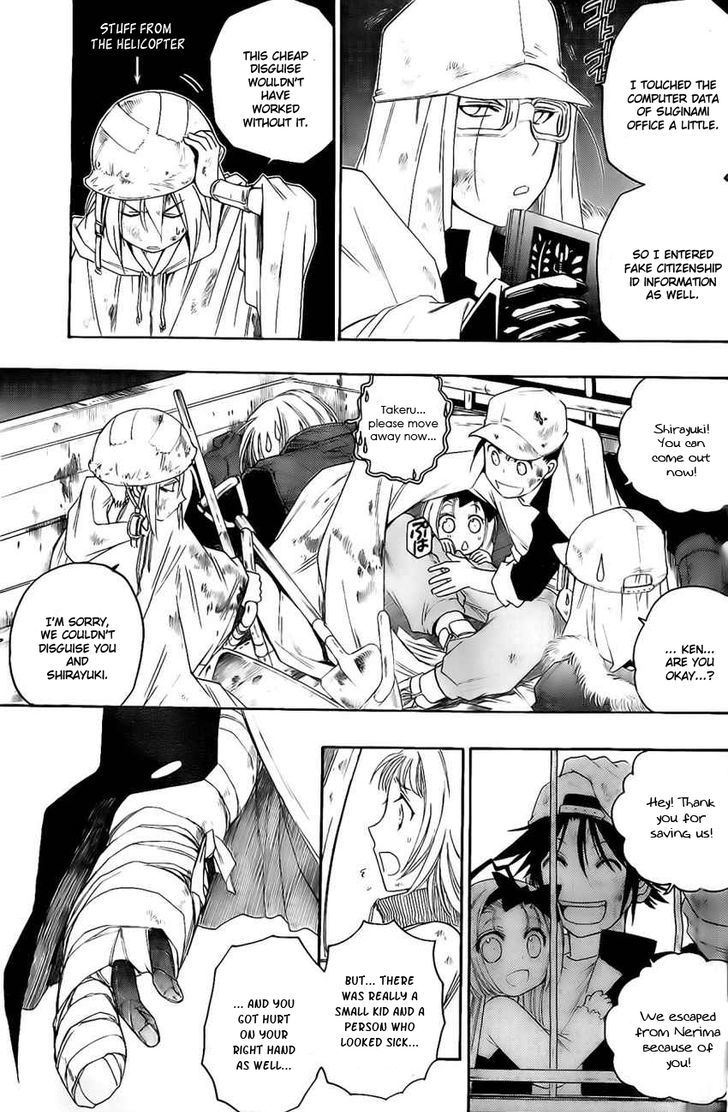 Shirayukihime To 7 Nin No Shuujin 20 11