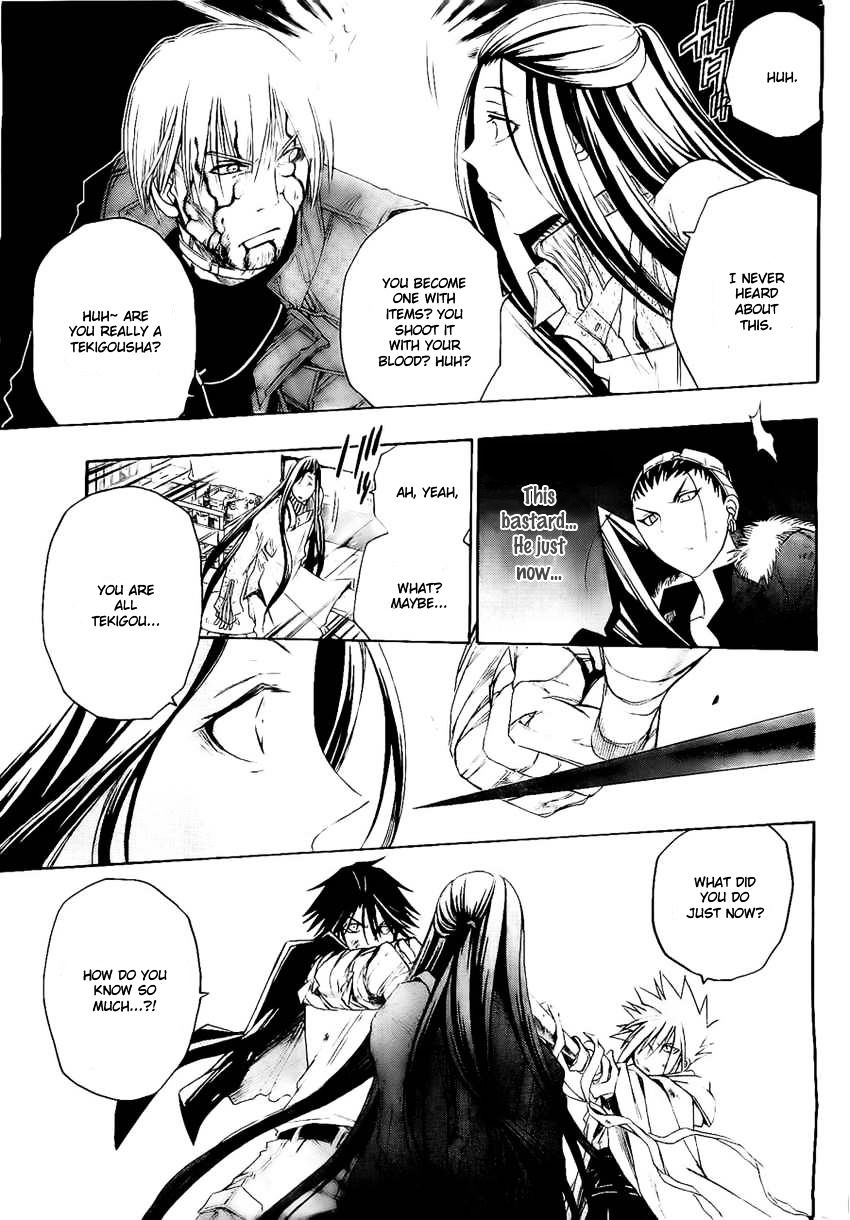 Shirayukihime To 7 Nin No Shuujin 21 16