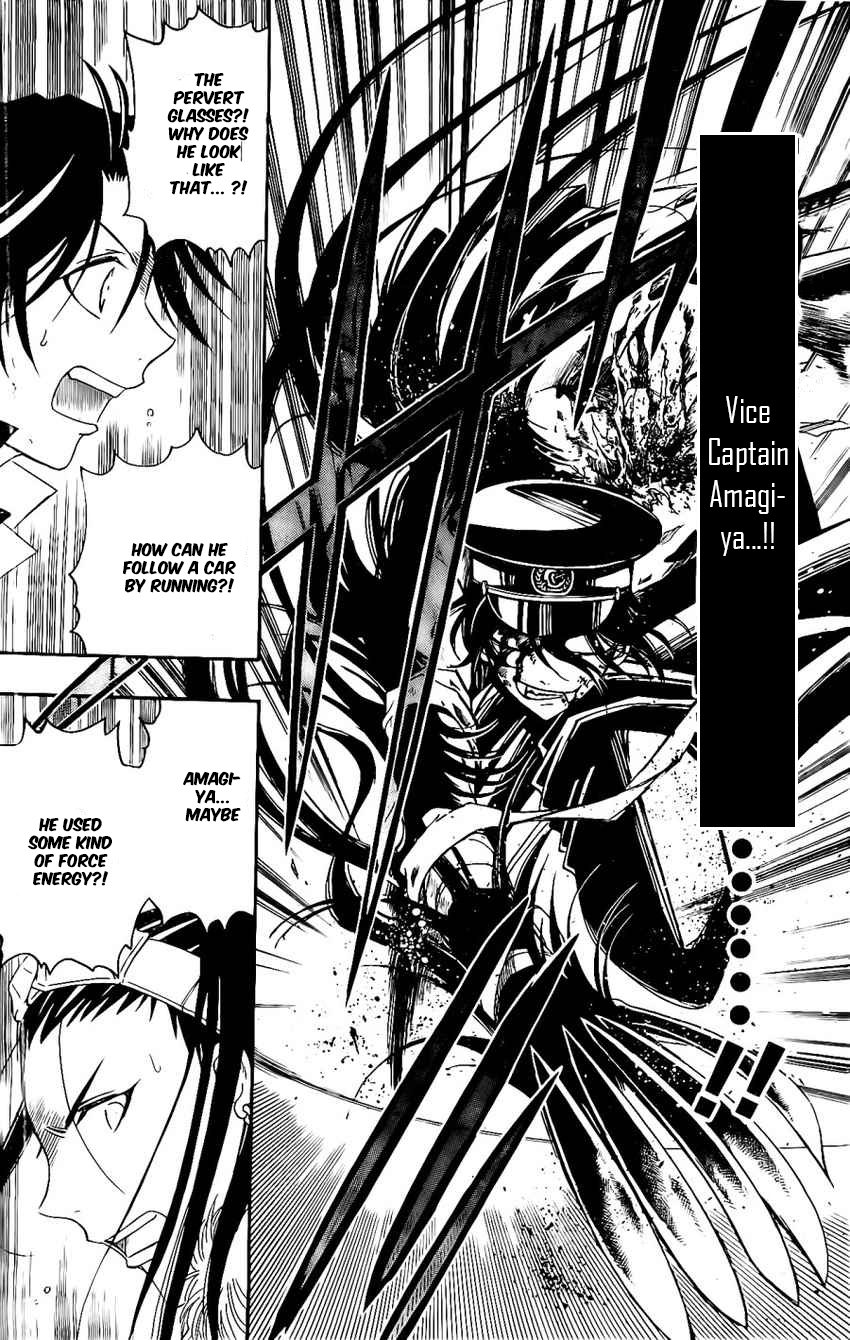 Shirayukihime To 7 Nin No Shuujin 25 12