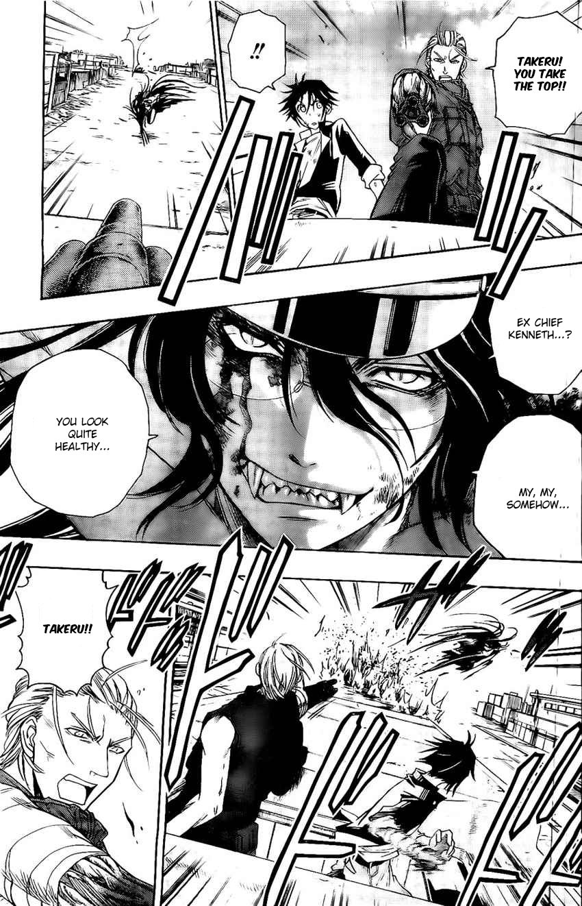 Shirayukihime To 7 Nin No Shuujin 25 13