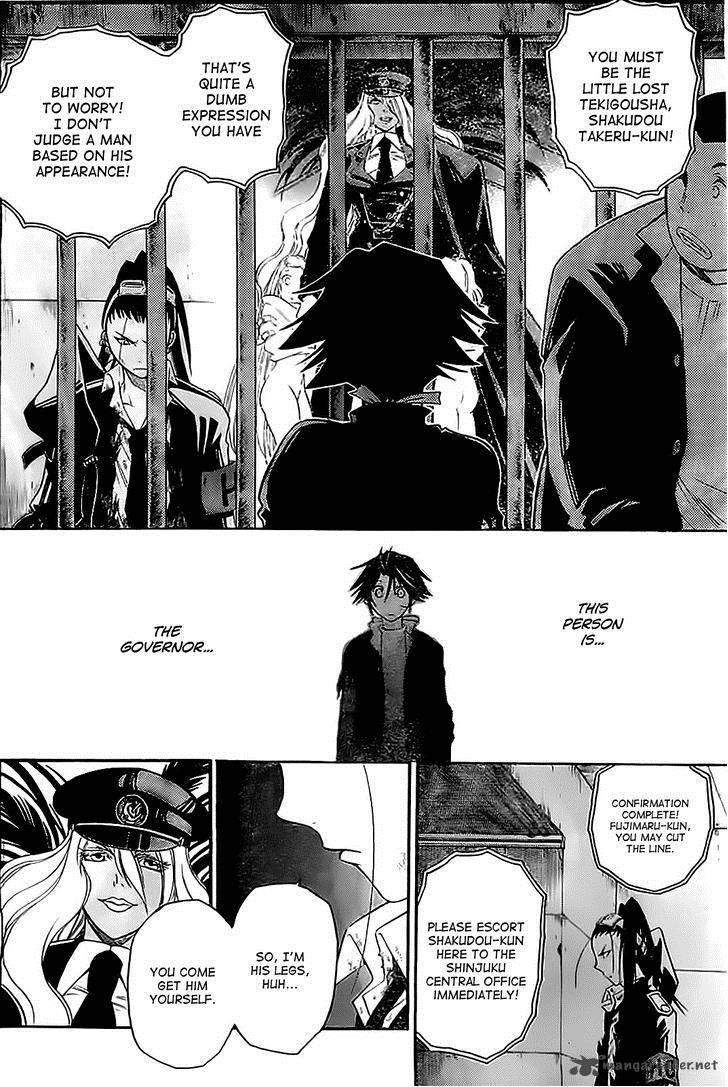 Shirayukihime To 7 Nin No Shuujin 5 7