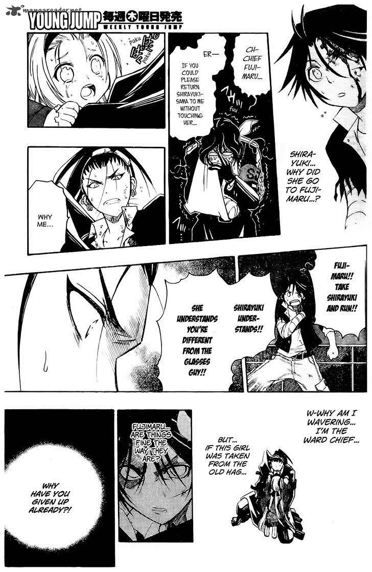 Shirayukihime To 7 Nin No Shuujin 7 15
