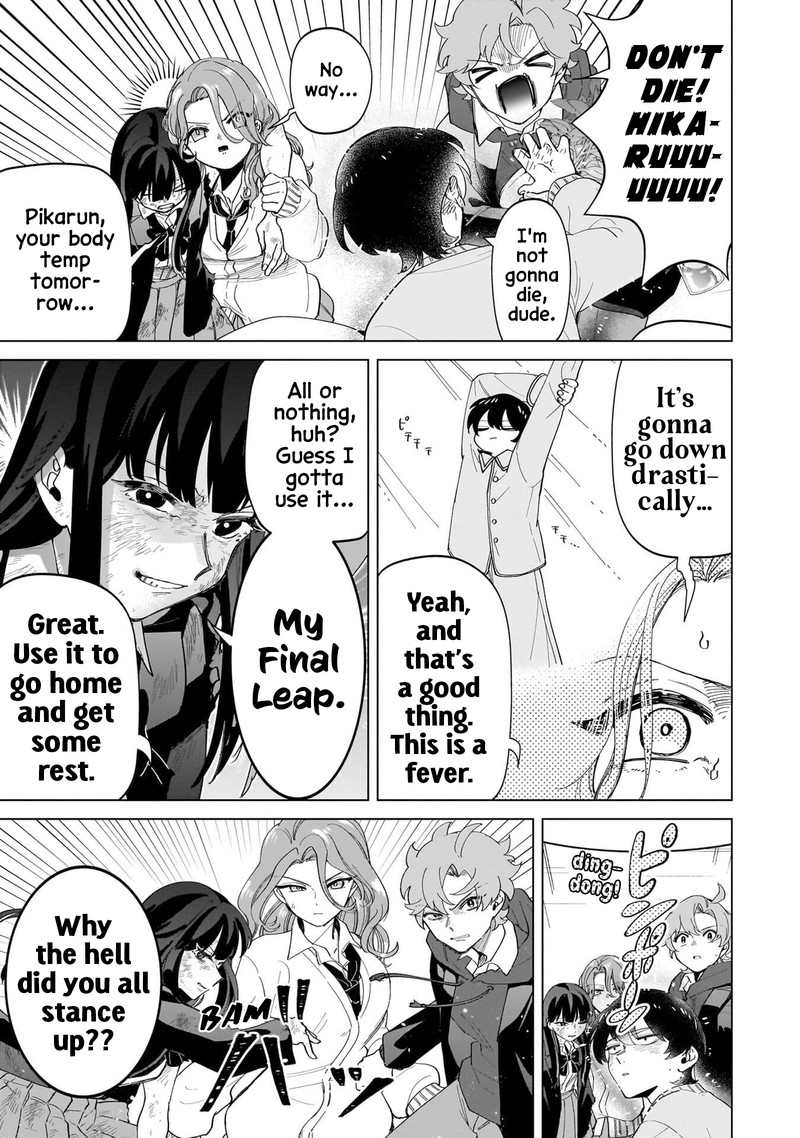 Shiretto Sugee Koto Iteru Gal Shiritsu Para No Marukoukou No Nichijou 22 11