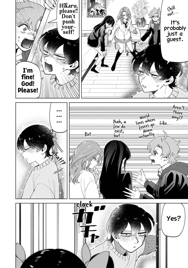 Shiretto Sugee Koto Iteru Gal Shiritsu Para No Marukoukou No Nichijou 22 12