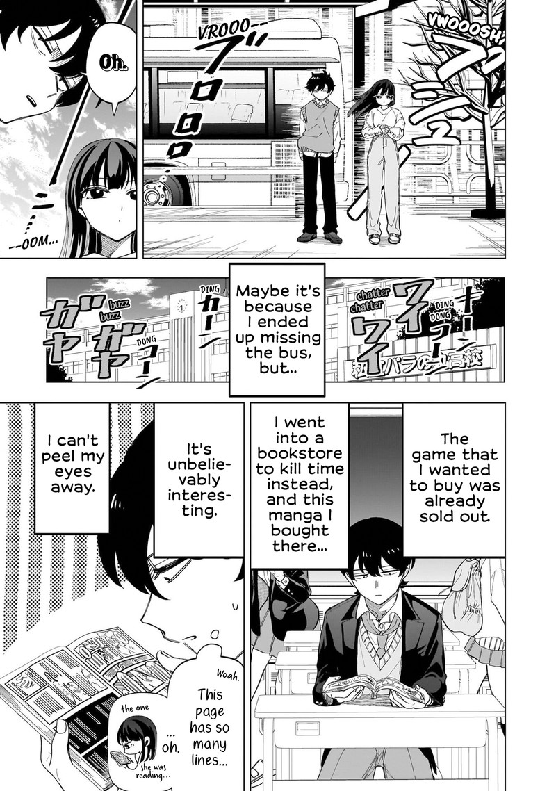 Shiretto Sugee Koto Iteru Gal Shiritsu Para No Marukoukou No Nichijou 23 15