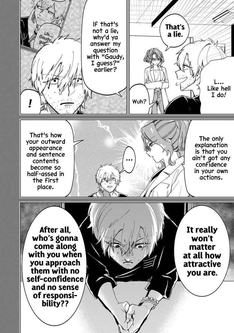 Shiretto Sugee Koto Iteru Gal Shiritsu Para No Marukoukou No Nichijou 24 12