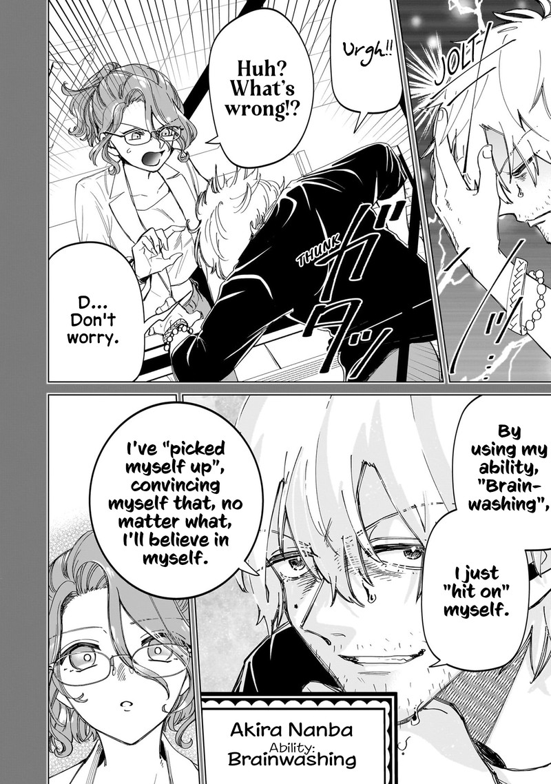 Shiretto Sugee Koto Iteru Gal Shiritsu Para No Marukoukou No Nichijou 24 16