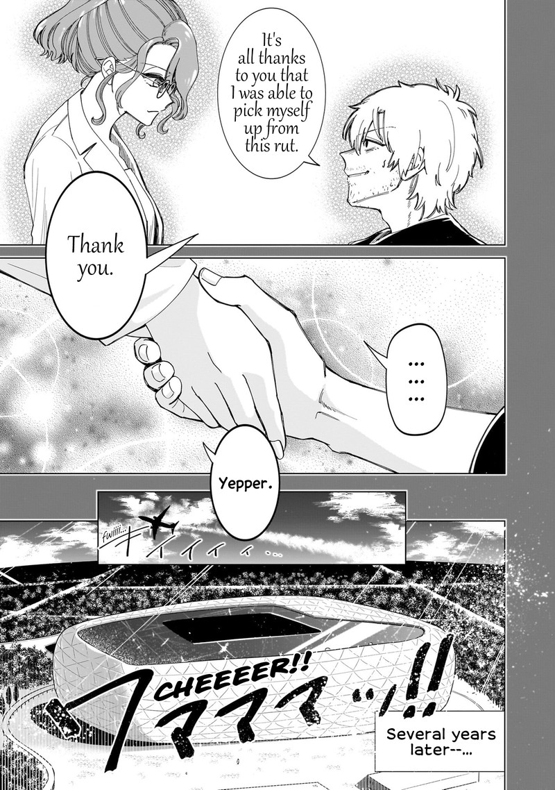 Shiretto Sugee Koto Iteru Gal Shiritsu Para No Marukoukou No Nichijou 24 17