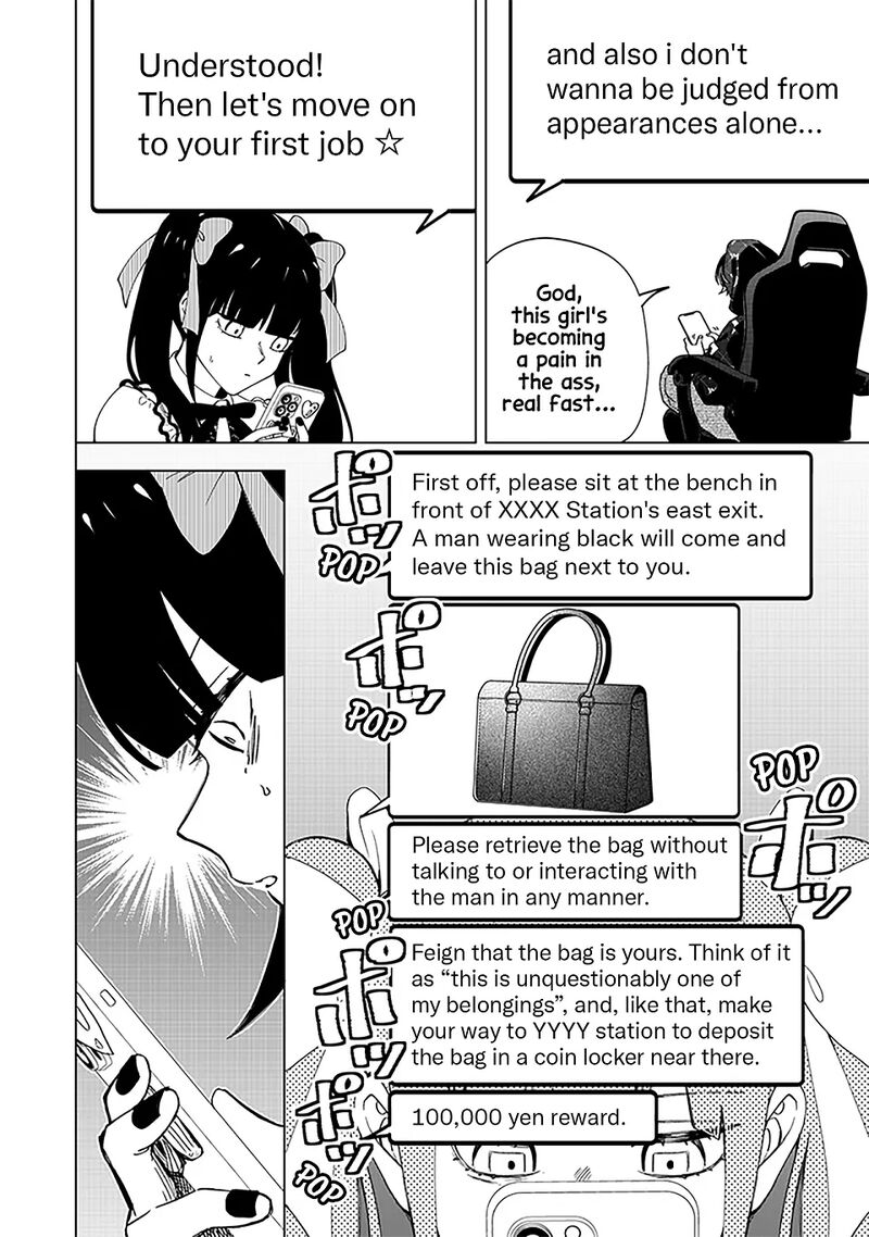 Shiretto Sugee Koto Iteru Gal Shiritsu Para No Marukoukou No Nichijou 28 6