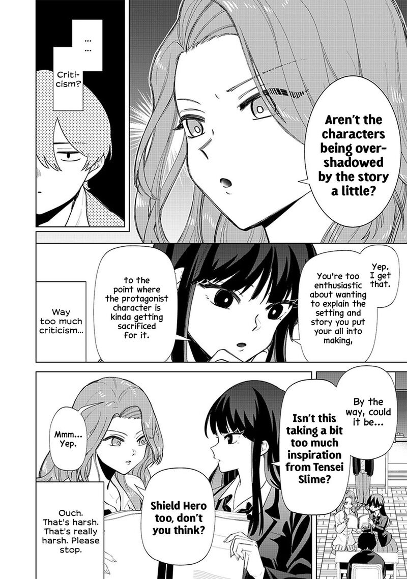 Shiretto Sugee Koto Iteru Gal Shiritsu Para No Marukoukou No Nichijou 3 7