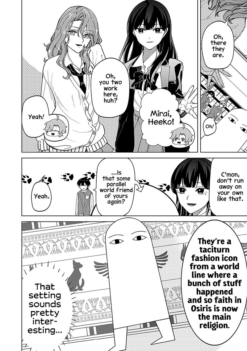 Shiretto Sugee Koto Iteru Gal Shiritsu Para No Marukoukou No Nichijou 31 16