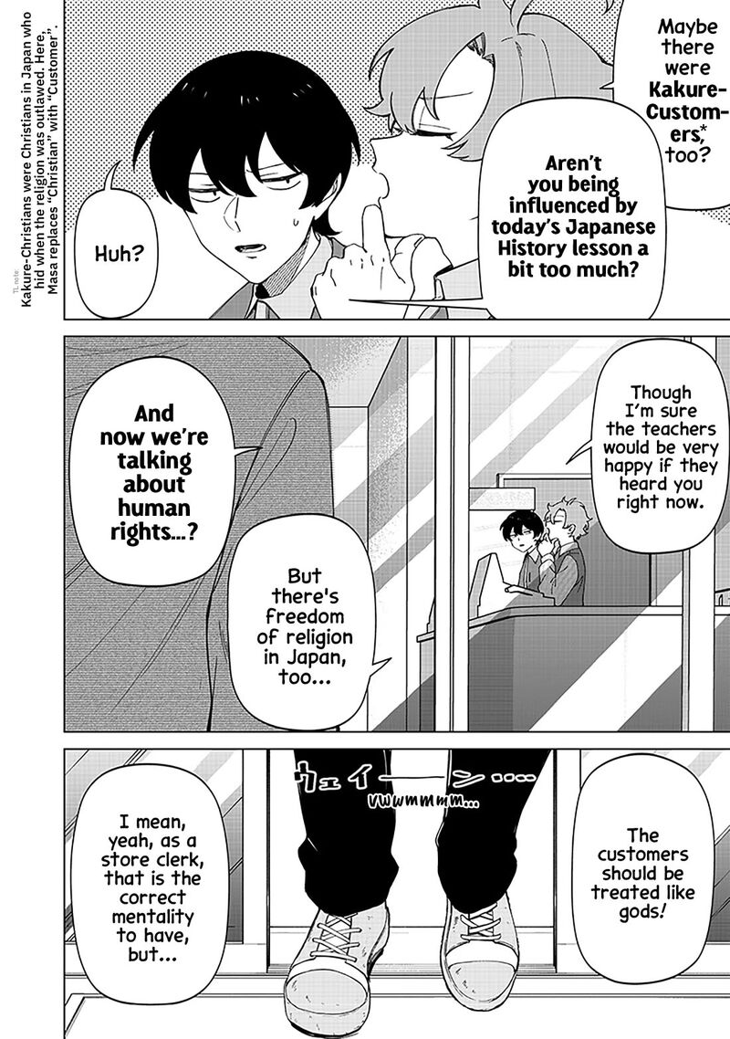 Shiretto Sugee Koto Iteru Gal Shiritsu Para No Marukoukou No Nichijou 31 2