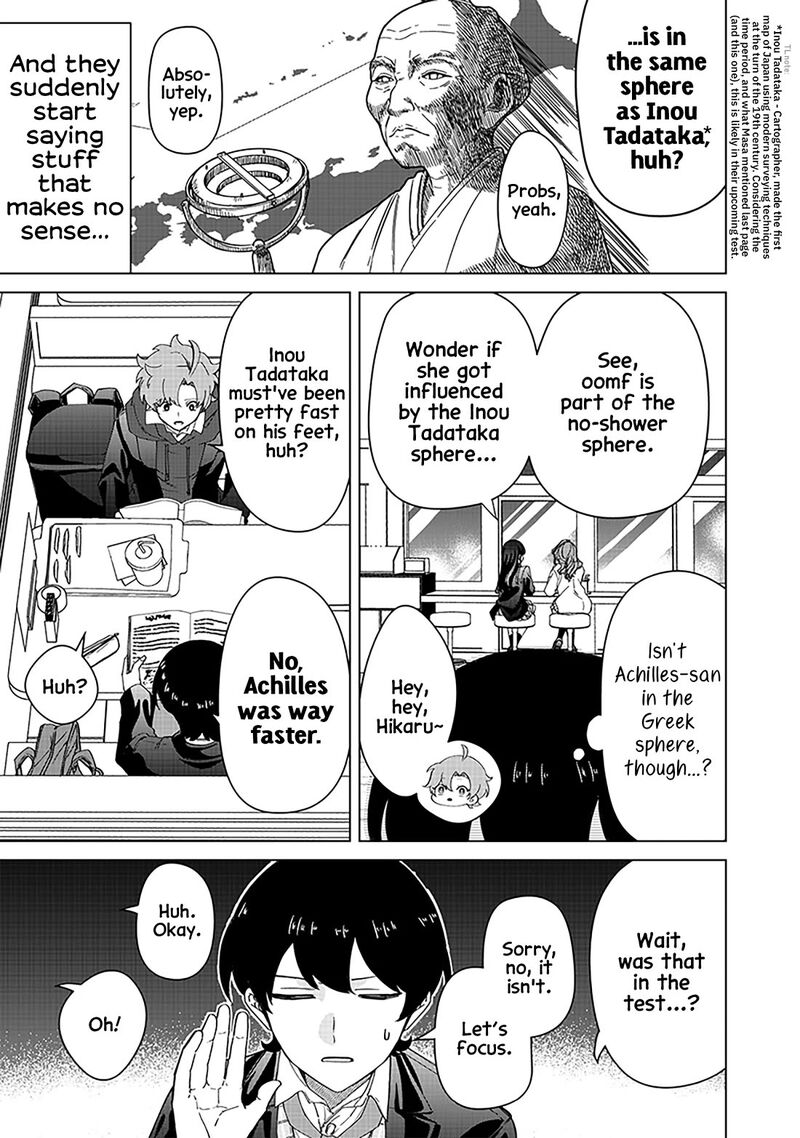 Shiretto Sugee Koto Iteru Gal Shiritsu Para No Marukoukou No Nichijou 32 15