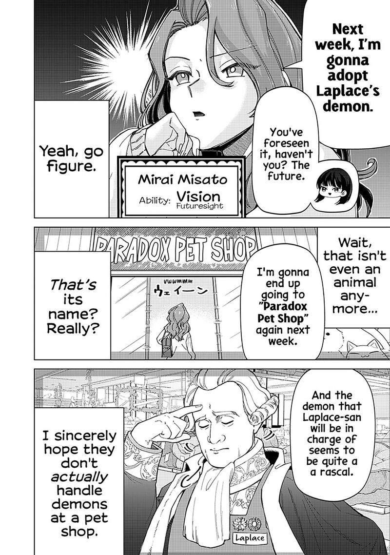 Shiretto Sugee Koto Iteru Gal Shiritsu Para No Marukoukou No Nichijou 32 16