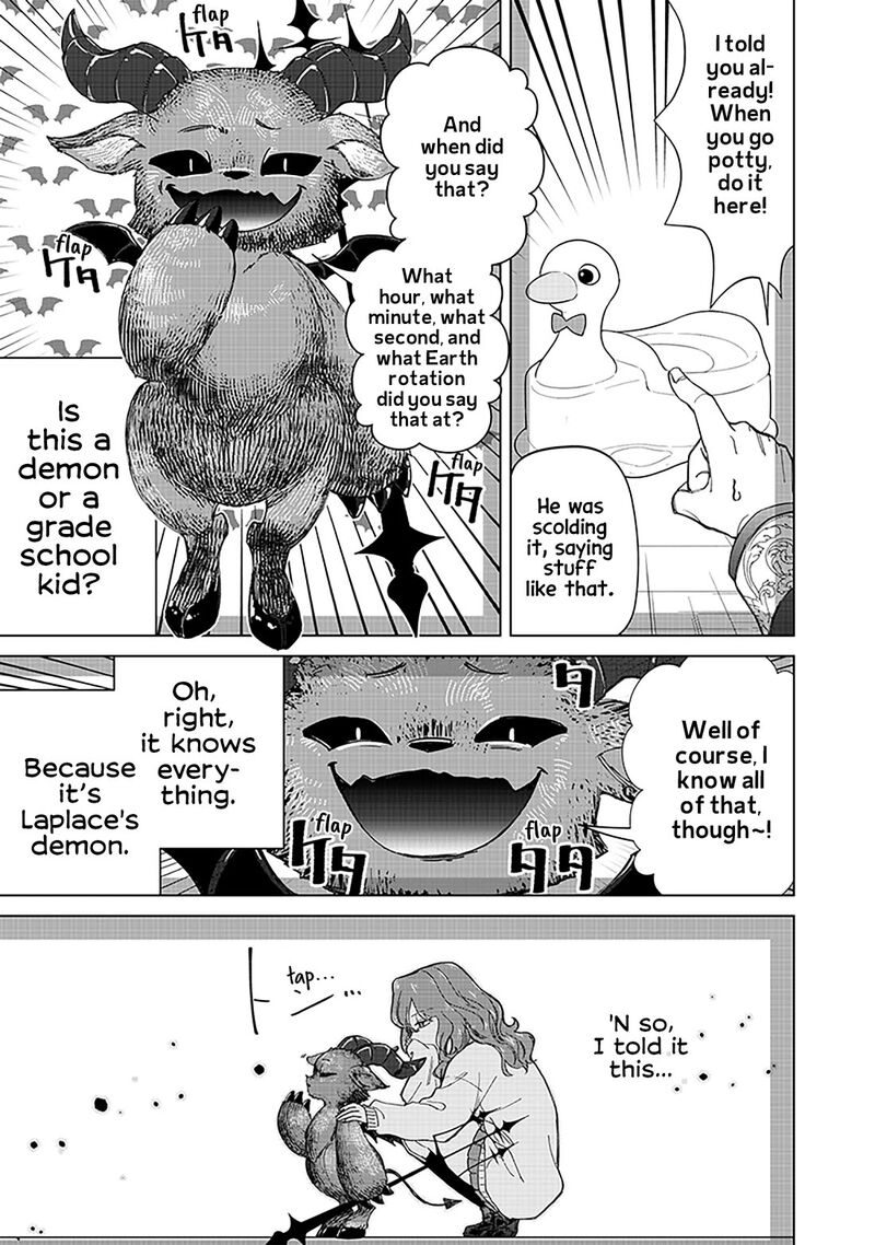 Shiretto Sugee Koto Iteru Gal Shiritsu Para No Marukoukou No Nichijou 32 17