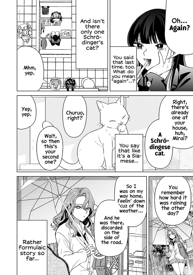 Shiretto Sugee Koto Iteru Gal Shiritsu Para No Marukoukou No Nichijou 32 4
