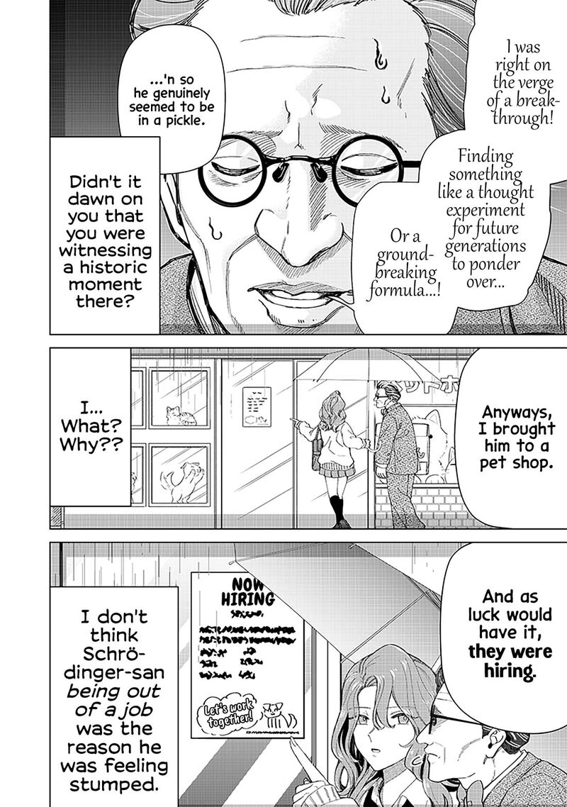 Shiretto Sugee Koto Iteru Gal Shiritsu Para No Marukoukou No Nichijou 32 6