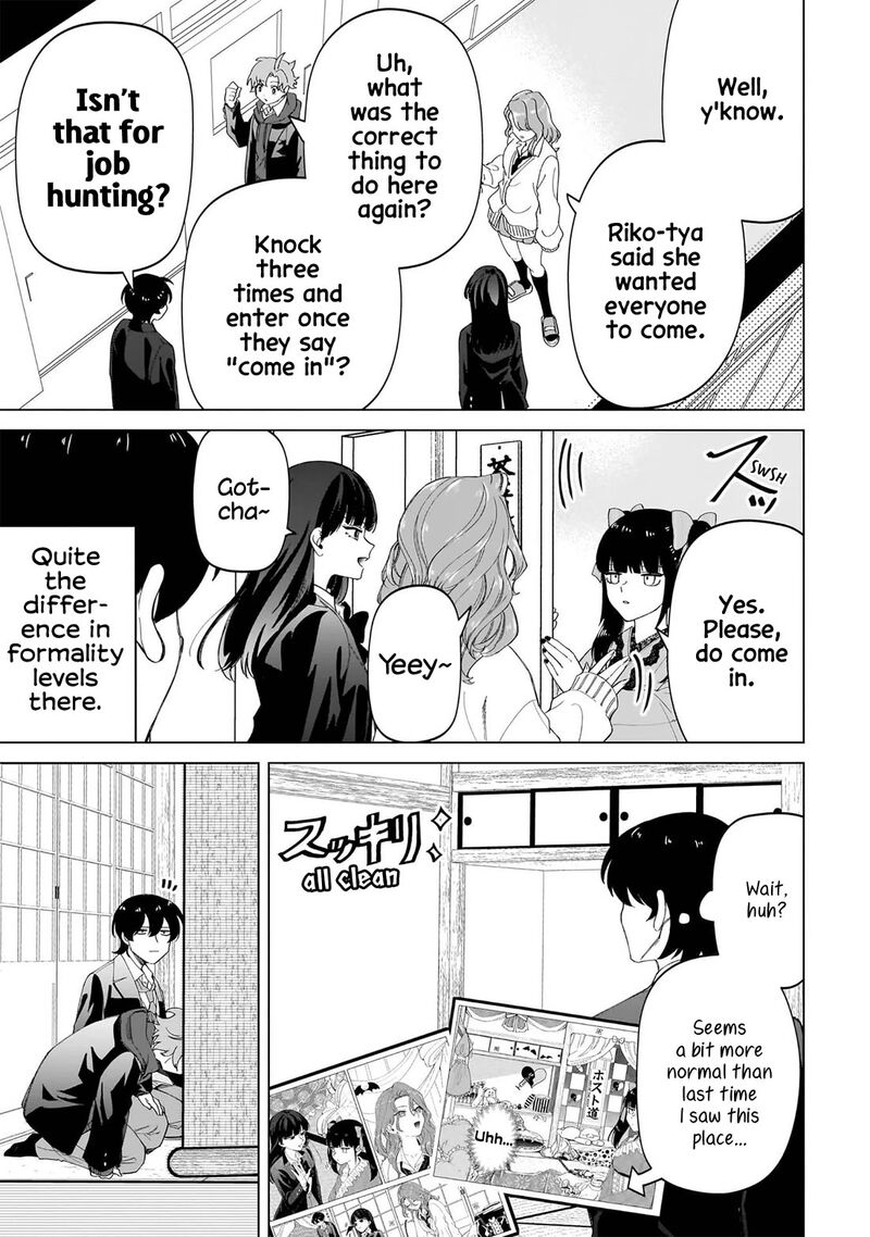 Shiretto Sugee Koto Iteru Gal Shiritsu Para No Marukoukou No Nichijou 34 5