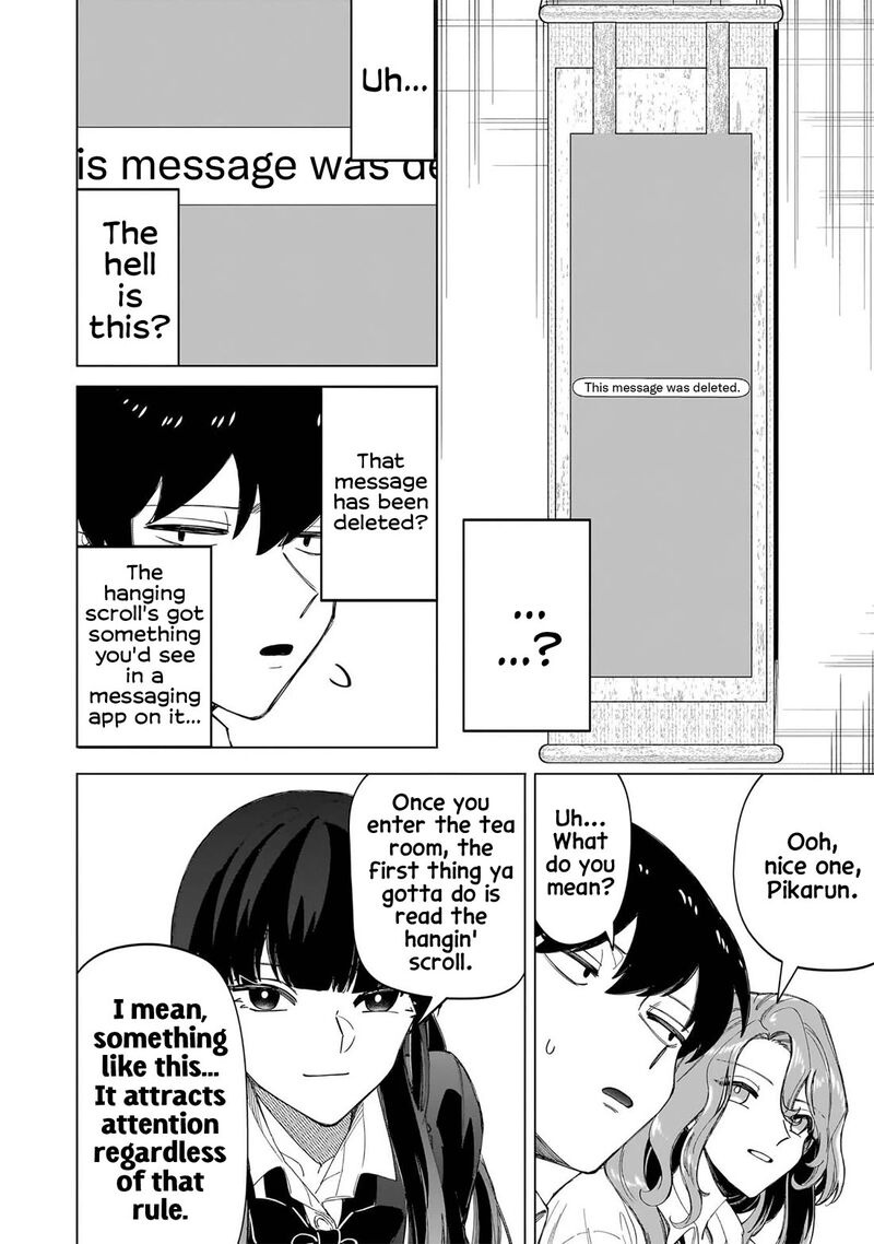 Shiretto Sugee Koto Iteru Gal Shiritsu Para No Marukoukou No Nichijou 34 6