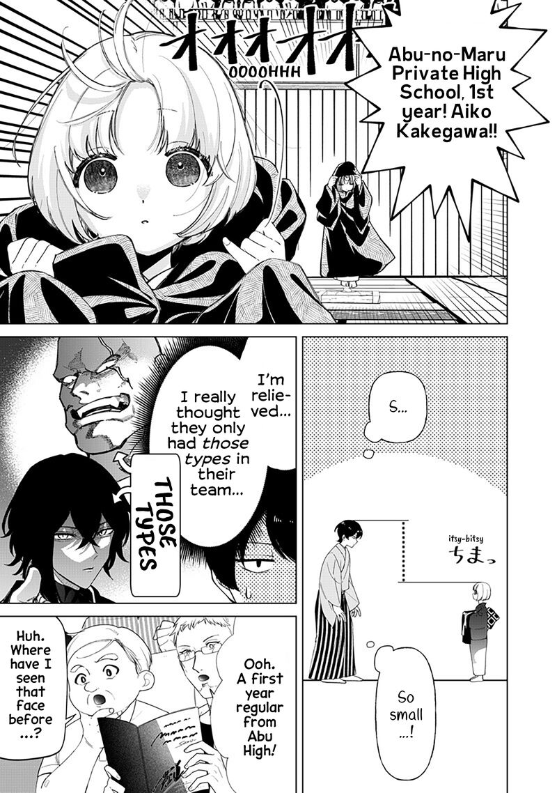 Shiretto Sugee Koto Iteru Gal Shiritsu Para No Marukoukou No Nichijou 37 11