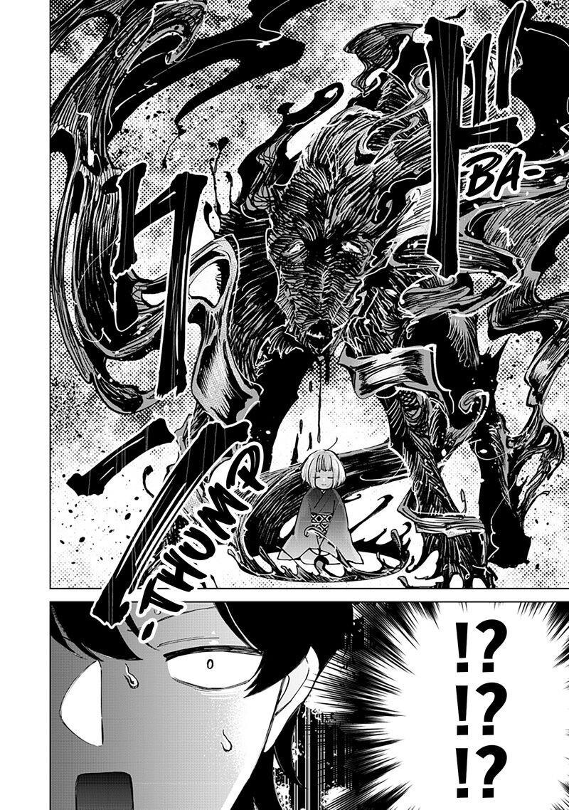 Shiretto Sugee Koto Iteru Gal Shiritsu Para No Marukoukou No Nichijou 37 14