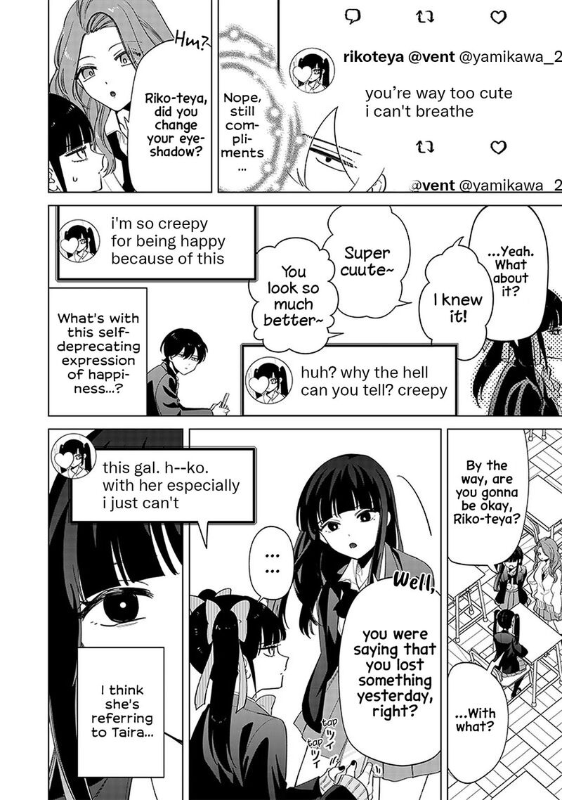 Shiretto Sugee Koto Iteru Gal Shiritsu Para No Marukoukou No Nichijou 4 11