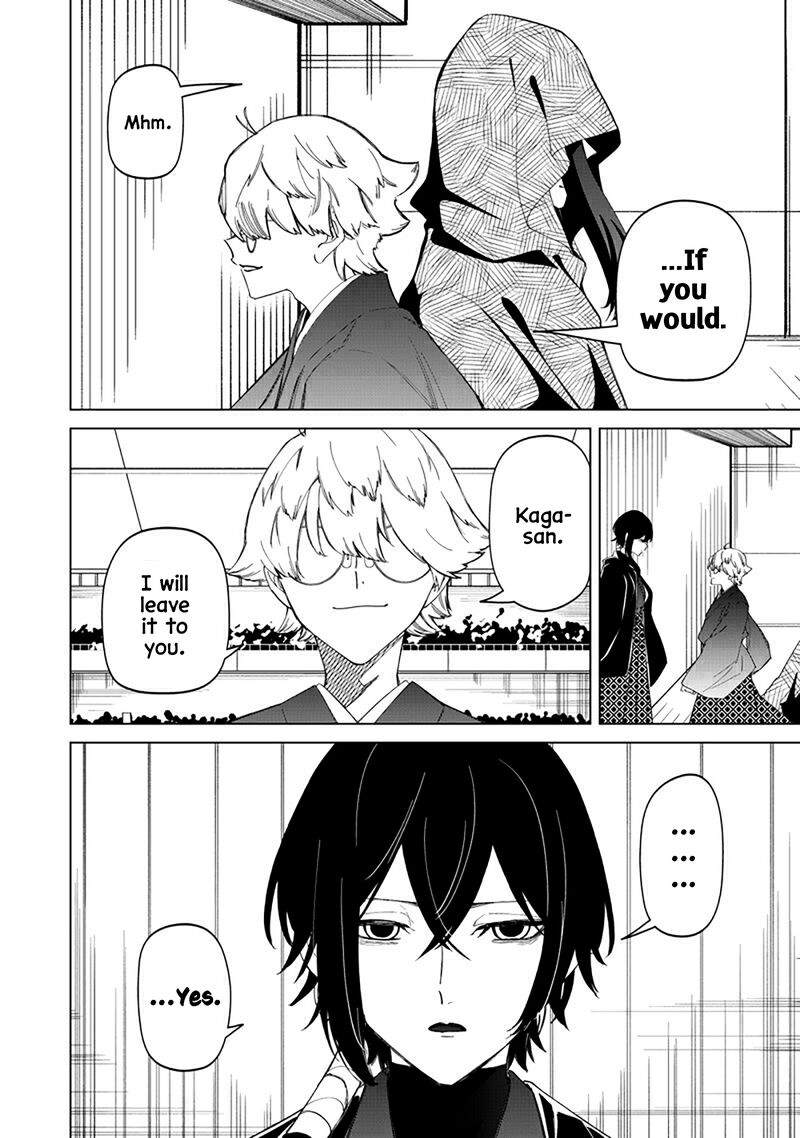 Shiretto Sugee Koto Iteru Gal Shiritsu Para No Marukoukou No Nichijou 40 12