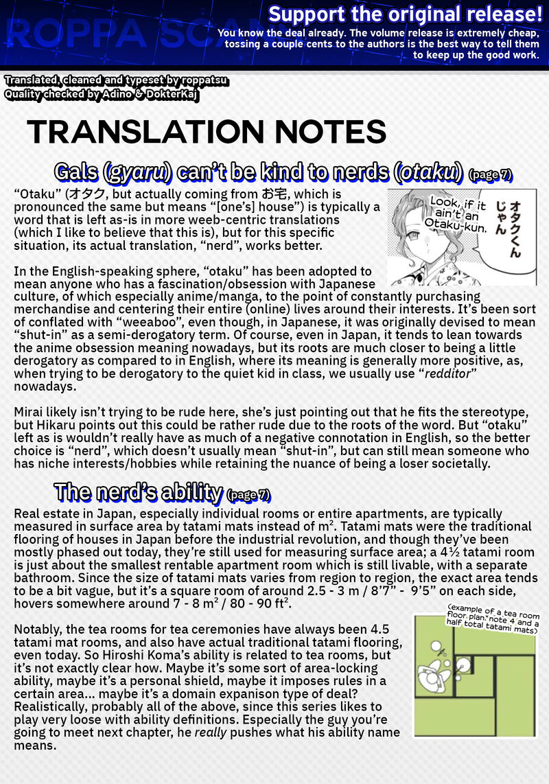 Shiretto Sugee Koto Iteru Gal Shiritsu Para No Marukoukou No Nichijou 40 17