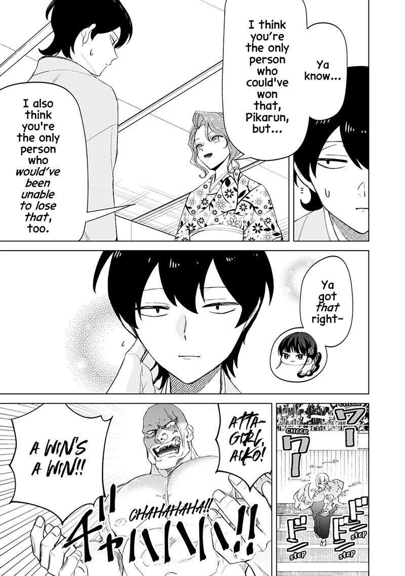 Shiretto Sugee Koto Iteru Gal Shiritsu Para No Marukoukou No Nichijou 40 3