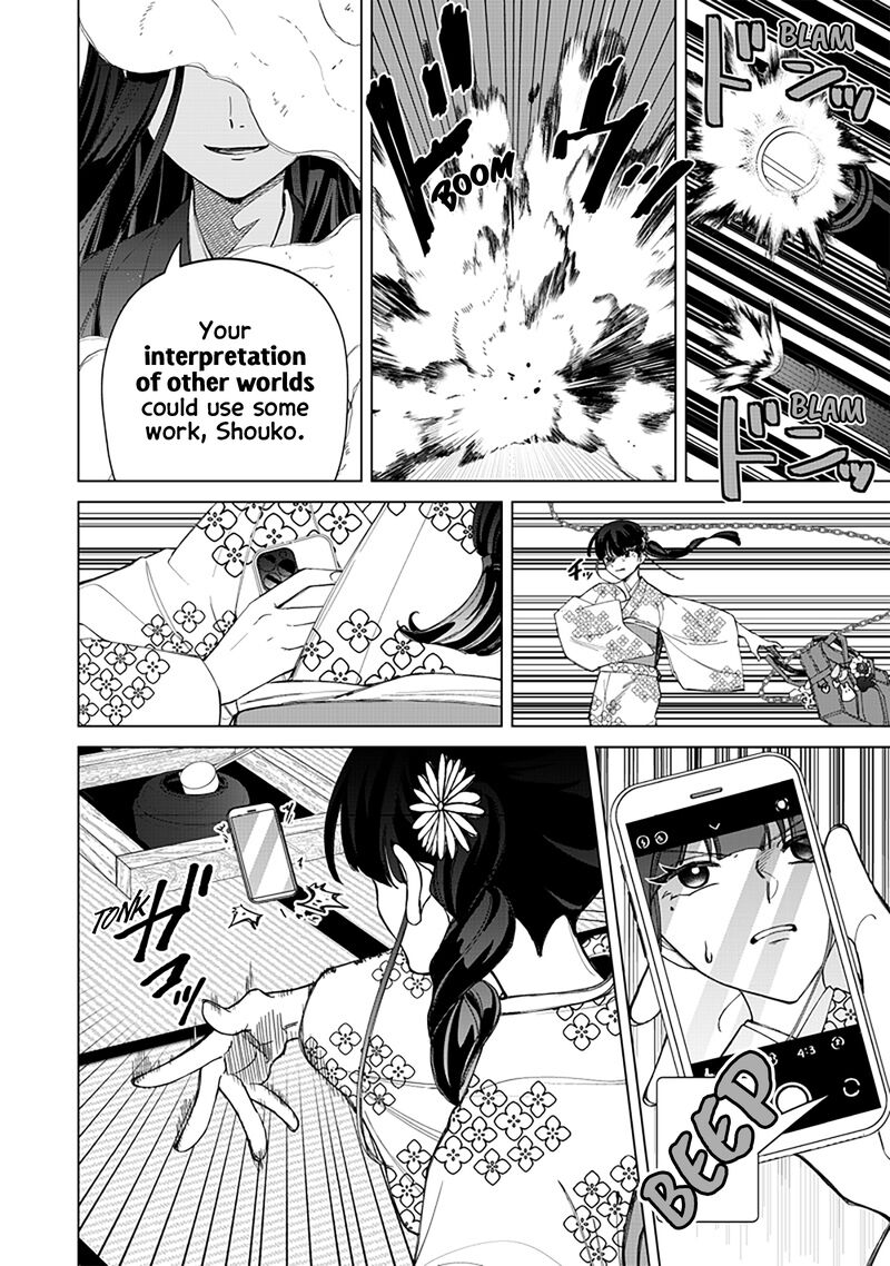 Shiretto Sugee Koto Iteru Gal Shiritsu Para No Marukoukou No Nichijou 41 11