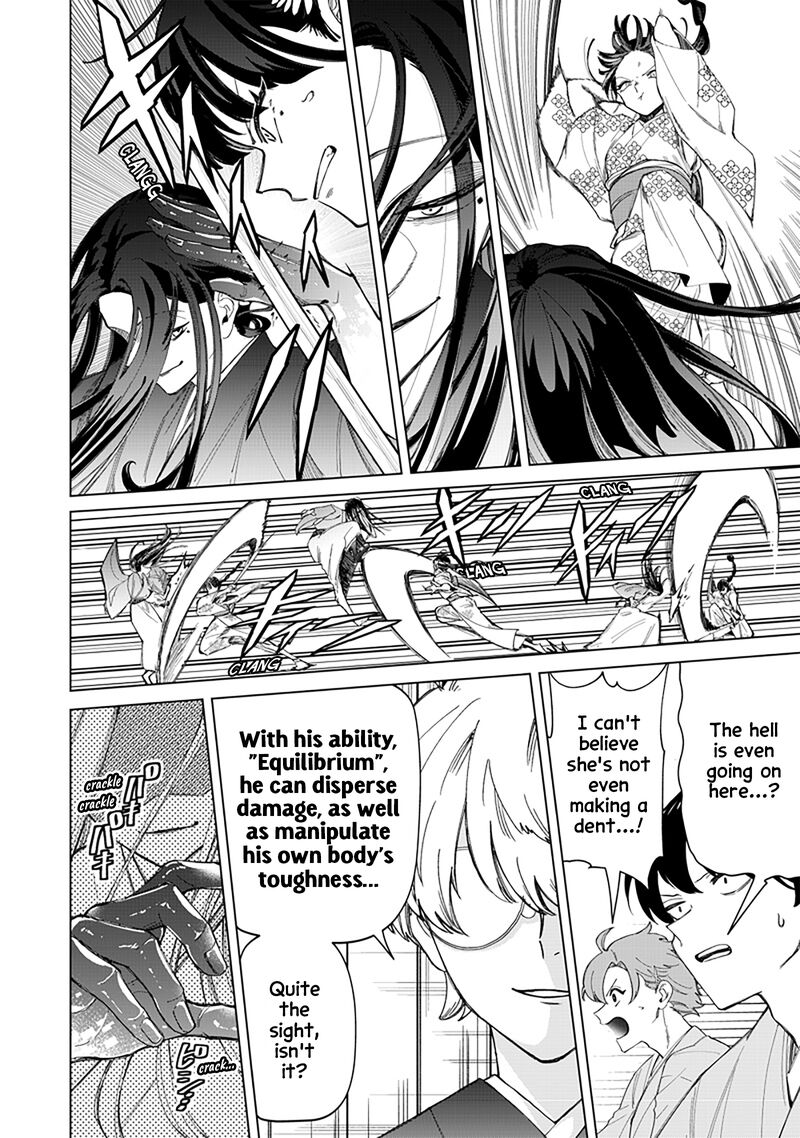 Shiretto Sugee Koto Iteru Gal Shiritsu Para No Marukoukou No Nichijou 41 13