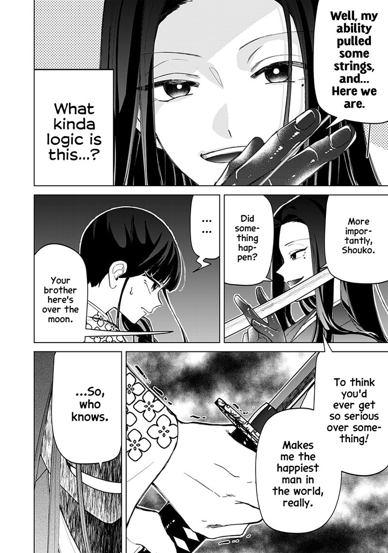 Shiretto Sugee Koto Iteru Gal Shiritsu Para No Marukoukou No Nichijou 41 15