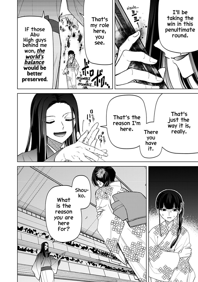 Shiretto Sugee Koto Iteru Gal Shiritsu Para No Marukoukou No Nichijou 41 17