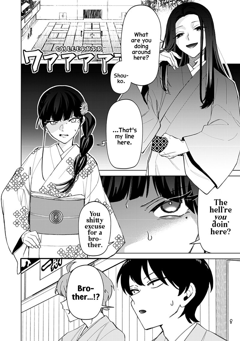 Shiretto Sugee Koto Iteru Gal Shiritsu Para No Marukoukou No Nichijou 41 2