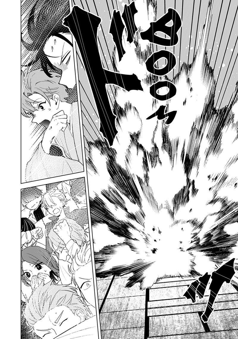 Shiretto Sugee Koto Iteru Gal Shiritsu Para No Marukoukou No Nichijou 41 7