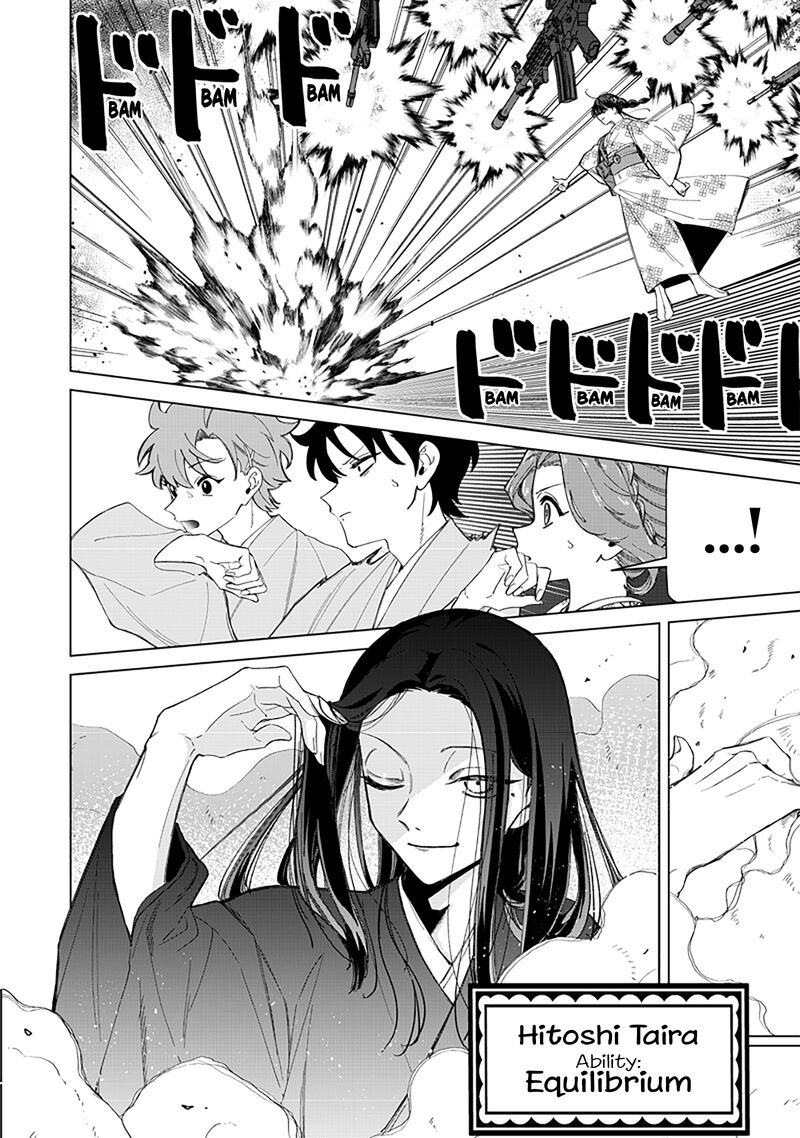 Shiretto Sugee Koto Iteru Gal Shiritsu Para No Marukoukou No Nichijou 41 9