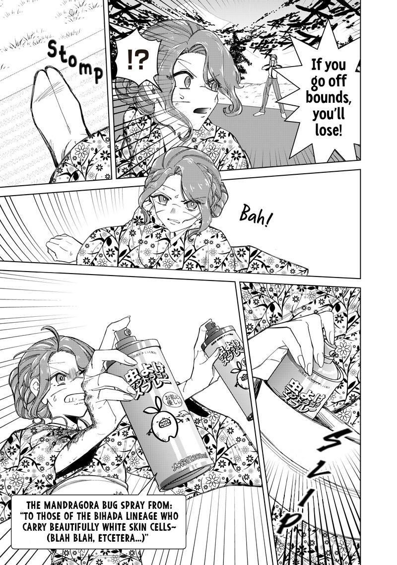 Shiretto Sugee Koto Iteru Gal Shiritsu Para No Marukoukou No Nichijou 43 14