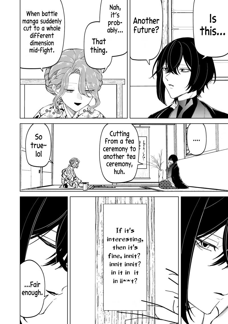 Shiretto Sugee Koto Iteru Gal Shiritsu Para No Marukoukou No Nichijou 44 19